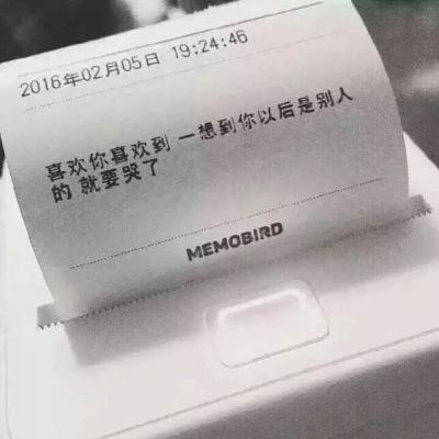 御剑仙瑶手游下载
